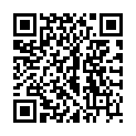 QR Chinamedical Lu Hui Gran 100 г