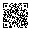 QR Chinamedical Chuan Niu Xi Gran 100 г