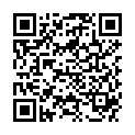QR Chinamedical Bai Tou Weng Gran 100 г