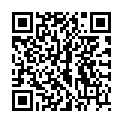 QR Chinamedical Da Huang Gran 100 г