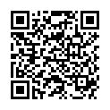QR Chinamedical Hei Da Zao Gran 100 г