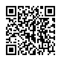 QR Chinamedical Хай Дай Гран 100 г