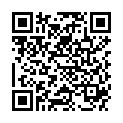QR Chinamedical Lei Wan Gran 100 гр