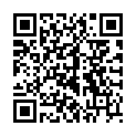 QR Chinamedical Qian Hu Gran 100 г