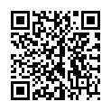 QR Chinamedical Bai Mao Gen Gran 100 г