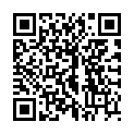 QR Chinamedical Bo He Gran 100 гр