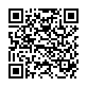QR Chinamedical Che Qian Zi Gran 100 г