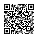 QR Chinamedical Chen Pi Gran 100 г