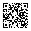 QR Chinamedical Chun Pi Gran 100 гр