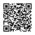QR Chinamedical Ding Shu Xiu Gran 100 г