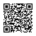 QR Chinamedical Jin Ying Zi Gran 100 г