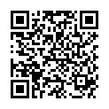 QR Chinamedical Lu Gen Gran 100 г