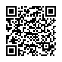 QR Chinamedical Luo Shi Teng Gran 100 г