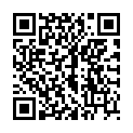 QR Chinamedical Mu Gua Gran 100 г