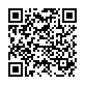 QR Chinamedical Shu Wei Huang Gran 100 г