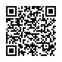 QR Chinamedical Suo Yang Gran 100 г