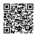 QR Chinamedical Juan Bai Gran 100 гр