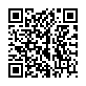 QR Chinamedical Wu Jia Pi Gran 100 г