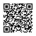 QR Chinamedical Xiang Fu Gran 100 г