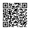 QR Chinamedical Xie Bai Gran 100 гр