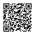 QR Chinamedical Yi Tiao Gen Gran 100 г