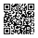 QR NIGERSAN AUSLEITUNG ASPITOX TR