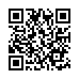 QR BIOLIGO IODE SOL