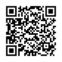 QR Herboristeria Chriesisteisäckli Едельвейс червоний