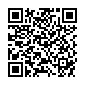 QR PHYTOMED INKANUSSOEL BIO