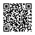 QR AROMAGAM ANGINE ADULTE