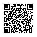 QR AROMAGAM ANGINE ENFANT