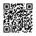 QR Подушечка для м'яча Gehwol з еластичним бинтом