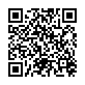 QR Benoit Discop savon au lait boîte bois décore découpage 100 г