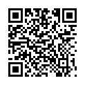 QR Benoit Discop savon au lait boîte bois motiv cor des alpes 100 г