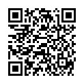 QR DO MONONUCLEOSE BIOTH XMK DOS