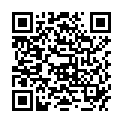 QR СН Страмоніум Глоб СН 9 1г