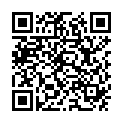 QR DONATH GRANATAPFEL VOLLFRUCHT