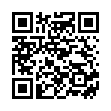 Икс Преп раствор 75 мл
