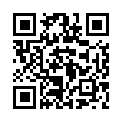 Синупрет сироп 100 мл