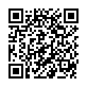 QR Тамбокор Табл 100 мг 100 шт