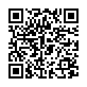 QR SN Kit Ledum complexe Gran 15 х 4 г