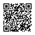 QR Технологія осцилюючої мембрани Beurer IH 55