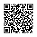 QR Паровий небулайзер Beurer SI 40