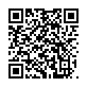 QR Взуття Bort рельєфна передня частина 42-44 розміру