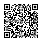 QR Ha-ra Ground Fiber 42cm Outdoor