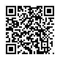 QR Goodsphere Essence Orange 250 мл