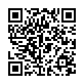 QR Beurer insect bite healer Br 60