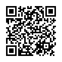 QR Nutergia Ergyostéo Gélules 100 шт