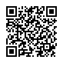 QR Richter Tree Essences Sh5 Radiance 18 мл
