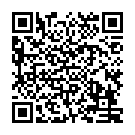 QR SN Pilosella Urtinkt 60 мл